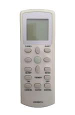 Sugnesh Remote Re-146 Compatible for DAIKIN AC Remote control
