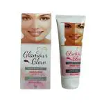 Glamour Glow Fairness Cream Pack of 4