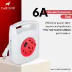 CARIBOU CBU-17 6A Square Extension Reel with Carry Handle | 8M Long fire Retardant Cable | Universal sockets | Shock Proof Body | LED Indicator