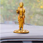 WELNO Resin Antique Shri Ram Idol Lord Rama Statue for Car Dashboard Home Decor Mandir Pooja Murti Temple Puja Office Table Showpiece