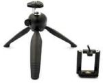 Shopzie Black Tripod