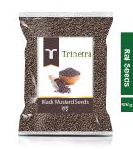 Trinetra Rai 500 g Black Mustard Seed