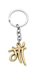 Fine Blessings Maa Gold Keychain
