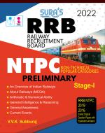 RRB NTPC Preliminary Stage-I Exam Book in English