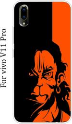 Anami Multicolor Silicon Grip Case Mobile Back Cover for Vivo V11 Pro