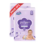 FLEWSTAR 75 PCs Baby Nicker Slim & Comfort Disposable Baby Diapers- Baby Care Diaper Pants-Slim & Comfort Disposable Baby Diapers- Cottony Soft High Absorb Technology-Pack Of 2 (New Bron/X-Small)
