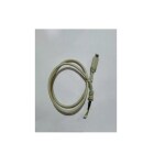 DHRIYAG USB Type C Cable 2 A 0.6 m Replacement Cable for Startek FM220U-TYPE-C (Compatible with Startek FM220U, White02)