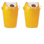 ARISTO Swing Lid Garbage Waste Dustbin 25 Ltr (YELLOW) Pack Of 2