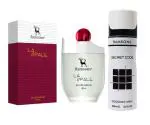 1 RAMSONS LAOPALE PERFUME (100ML)+ 1 RAMSONS SECRET CODE DEODORANT (200ML)