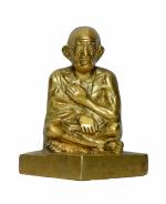 Mahatma Gandhi Small Brass For Collectible Handicraft Art By BHARATHAAT