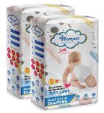 Hamazz White Extra Soft And Dry Baby Pants Diapers (Small) 100 Pc