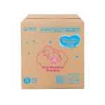 MamyPoko Pants Extra Absorb Baby Diapers, Small (S), 132 Count, 4-8 kg