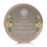 AVP Naryana Thailam (Big) Balm, Relief to Inflamed Joints, Pain Relief Knee, Back, Neck, Shoulder Pain and Stiffness | Ayurvedic - 30 g