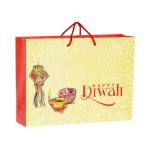 PPJ - HAPPY DIWALI (LALTERN)- PAPER CARRY BAG, 16 Inch X 12 Inch X 4 Inch for DIWALI RETURN GIFTS (Pack of 10))