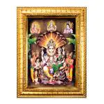 Hawai Lord Narsimha Dev Mata Lakshmi Wooden Wall Hanging Home Décor Photo Frame 21x18cm SFDI418GLDFRM