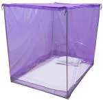ALOZAR Single Bed Size-4X6 Mosquito net Avoid Annoying Insect Mosquito Net Pest Control Comfortable for Family, 100% AIR Flow. Mosquito Net (Purple)