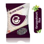 BLACK RICE | ANTI OXIDANT | KARUPPUKAVUNI -1.5KG
