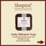Shopiox Amla Soap - 350 G (Pack Of 4)