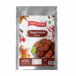 Okhli Musal Brand Awadhi Chicken Mutton shami Kabab/Kebab Masala|Whole Spices Blend With Authentic Traditional Taste||Natural Spices|No Preservatives(NO Added Colors) 190gm(pack of 1x190gm)