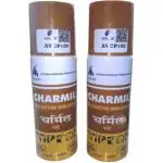 Ayurvet CHARMIL Multiaction Skin Spray Ayurvedic Proprietary Veterinary for Small & Large Animals (Pack of 2) 100 ml 2Pcs