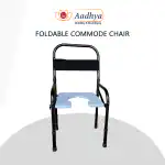 (Aadhya with mobility & medi equip ) commode chair