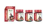 Homeotic- Advanced Homeopathy ALFASUKH MALT 250g Pack of 3