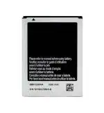 Mobcrown OZIT Original EB615268VU Mobile Battery for Samsung Galaxy Note 1 N7000 / Galaxy Note One/ i9220 / EB615268VU 2500mAh