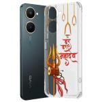 Fashionury Designer Case for Vivo Y03 Back Cover for Vivo Y03 Printed Back Cover for Vivo Y03 -D2132