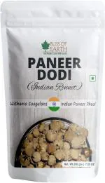 Bliss of Earth Paneer Doda (Indian Rennet) Paneer Phool for Diabetes, Withania Coagulans Ayurveda Herb Good for Health 200GM