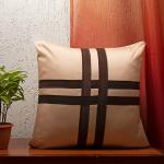 Zeba Beige, Brown Plain Polyester Cushion Cover - 16 X 16 Inch