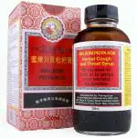 MOVITRONIX NIN JIOM PEI PA KOA 300ML, NATURAL HERBAL Soothing Throat PAIN hongkong product pack of 1