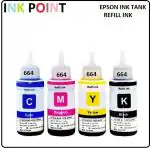 INK POINT Refill for Epson T664 L555, L350, L355, L360, L361, L365, L380 Multicolor Ink Bottle pack of 4