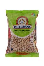 KABULI CHANA DOLLAR - 500 GRAMS