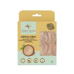 Sadu Gudu Organic Ashwagandha Powder - 100% Natural Stress Relief & Immunity Booster