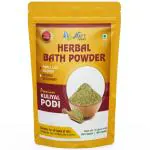 HayyFoods Herbal Bath Powder - Kuliyal Podi - Nalangu Maavu - Skin Care - 14 Natural Ingredients, 400g