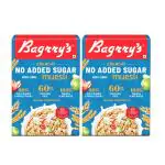 Bagrry's Crunchy No Added Sugar 0% Diet Muesli with High Fibre| 100% Vegan & Plant Based 500g, pack of 2