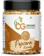 Organic Grocery Popcorn Kernels Seeds & 100% Popping Kernels 250g Popcorn Seeds (250 g)