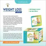DEE INDIA HERBALS Weight Loss Capsules ( 1 X 20 Capsules )) (Pack of 2)