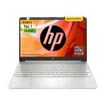 HP 15S, AMD RYZEN 3 5300U, 15.6 Inch(39.6 Cm) FHD Anti-Glare Laptop(8GB RAM/512 GB SSD/AMD Radeon Graphics/Win 11/MSO/Backlit Keyboard/Dual Speakers) 15S- EQ2213AU