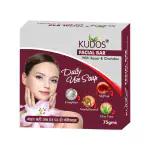 Kudos Facial Bar Soap | Skin Care Management | 75GM | GMP Certified