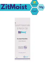 Herbal Hage Zitmoist Gel For Acne Prone Skin