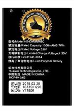 Nafs Hb434666Rbc Original Battery For Huawei Airtel 4G Hotspot With 3 Months Warranty