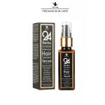 GANS 24 HERBS ENRICHED INTENSIVE HAIR TREATMENT SERUM 50ML