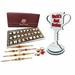 Fabbites Happy Rakhi Sweet Bro And World Best Brother Wooden Trophy With Rakhi, Tilak And Chocolate 22 X 7 X 2.5 Cm