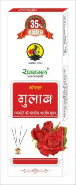 Rajkamal Gopal Gulab Agarbatti