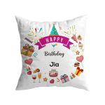 Ashvah White Satin Happy Birthday Jia Printed Cushion Cover With Filler For Sister, Wife, Name-Jia, 12 X 12 Inches
