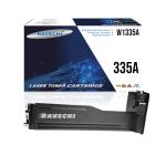 Ravechi Rch-W1335A Black Toner Cartridge For Hp Laserjet Mfp M438N, , M438Dn, Mfp M438Nda, Mfp M440N, Mfp M440Dn, Mfp M440Nda Printer