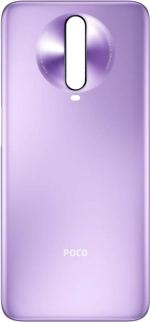 PURPLESAVVY Matrix Purple Glass Back Panel For Poco X2