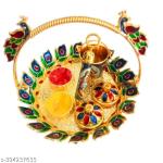 P S TRADERS Kanha Ji Ki Holi Pichkari Or Nachte Mor Wali Thali ( Size :- 15 cm.)