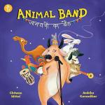 Adidev Press Animal Band |Children's early learning picture book | Story Books for kids | Yug Books | Yug Publications